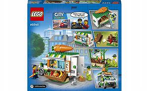 Детский конструктор LEGO City Фургон для фермерского рынка (60345) synthetic.ua - Фото 1