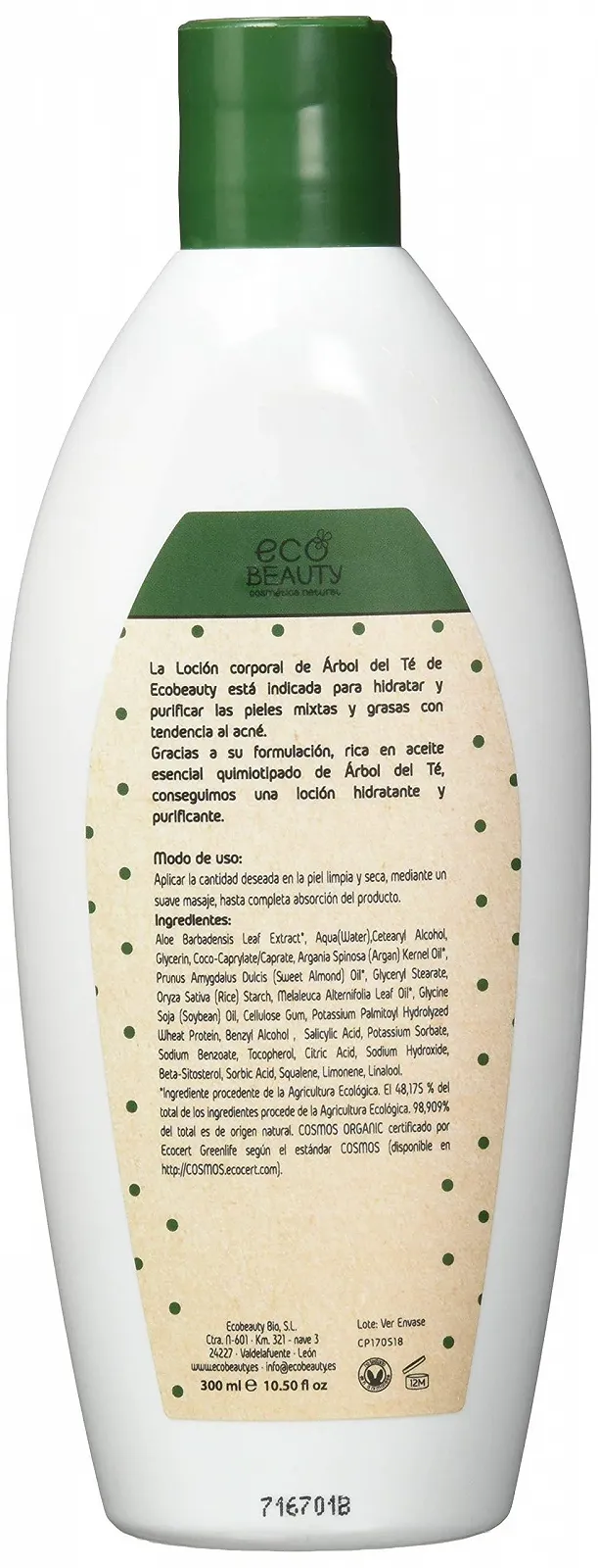 Лосьон Ecobeauty Te Ecocert Organic 300 мл, фото №2