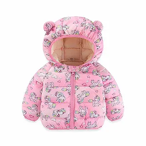 Куртка Saingace детская зимняя длинная synthetic.ua - Фото 1