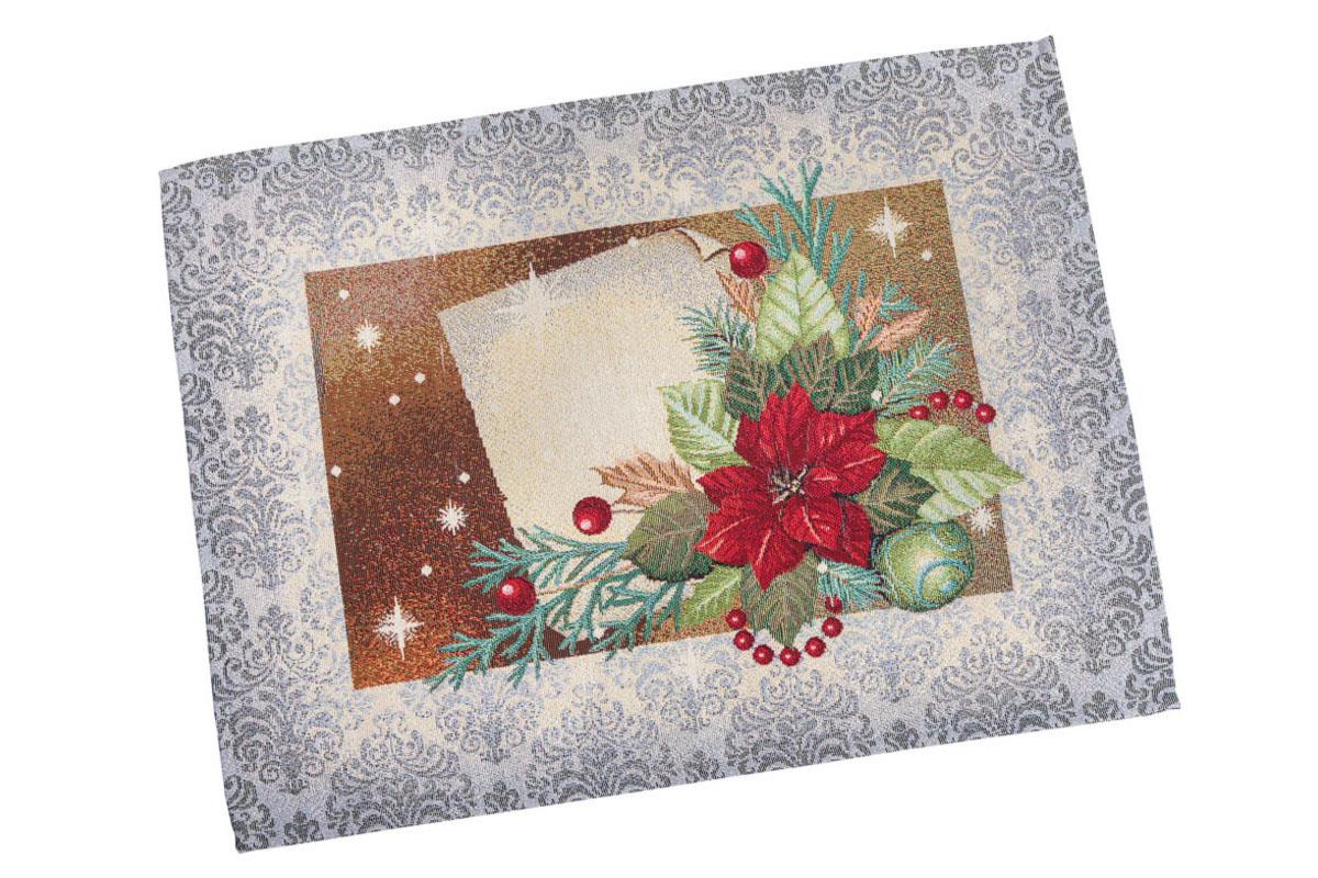 Салфетка Limaso (RUNNER334G-49) 37 х 49 см, фото №1