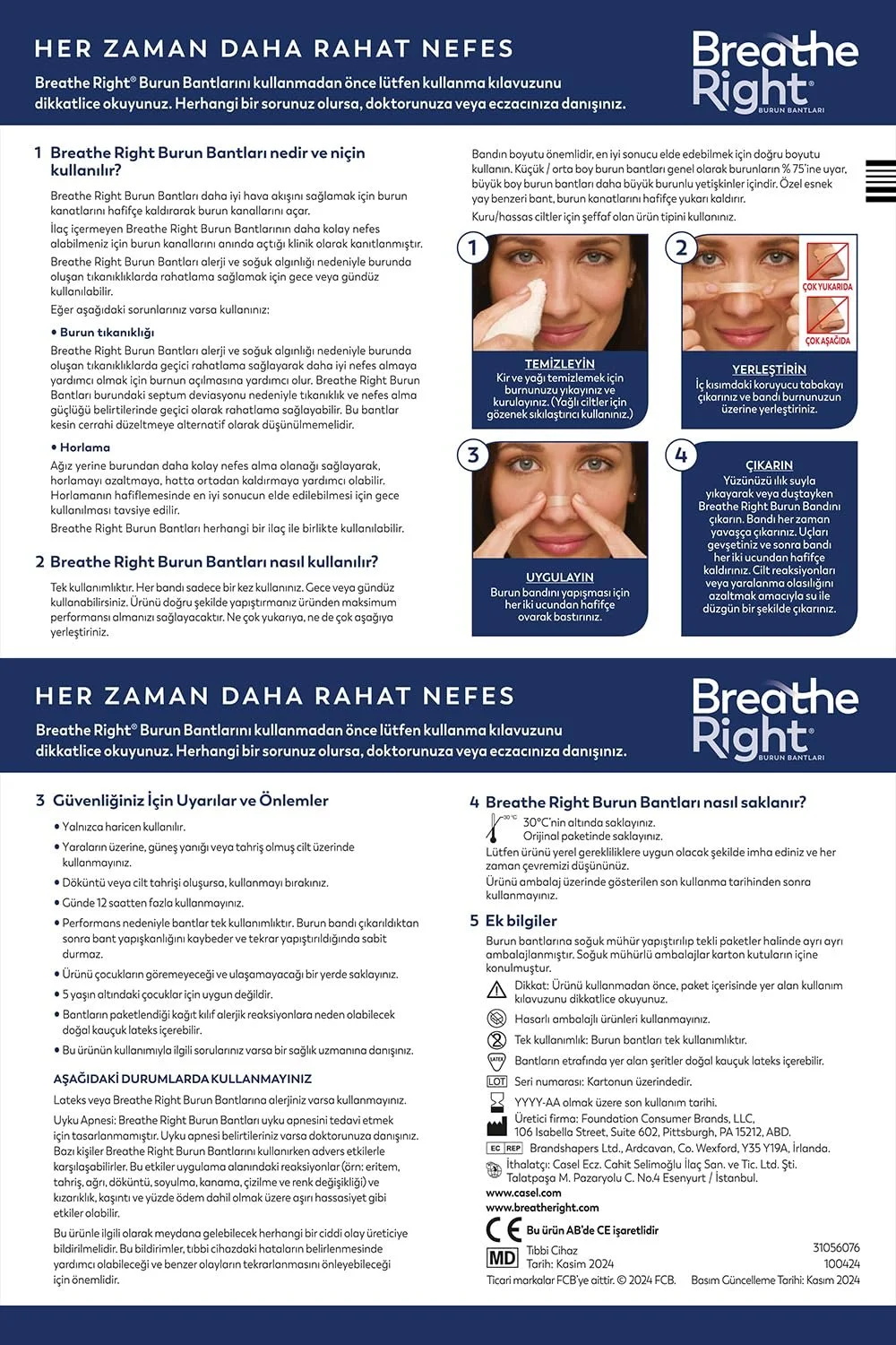 Смужки назальні Breathe Right Clear Small/Medium 10, фото №3