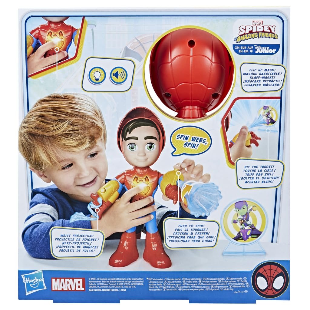 Фигурка Spidey Marvel Человек-паук и его удивительные друзья Электронный костюм 25 см, фото №4