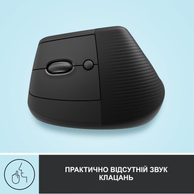 Мышка Logitech Lift Left Vertical Ergonomic Wireless/Bluetooth Graphite (910-006474), фото №5 Мышка Logitech Lift Left Vertical Ergonomic Wireless/Bluetooth Graphite (910-006474), фото №5