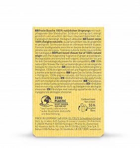 Твердий гель для душу WELEDA Ginger & Petitgrain органічний веганський synthetic.ua - Фото 1