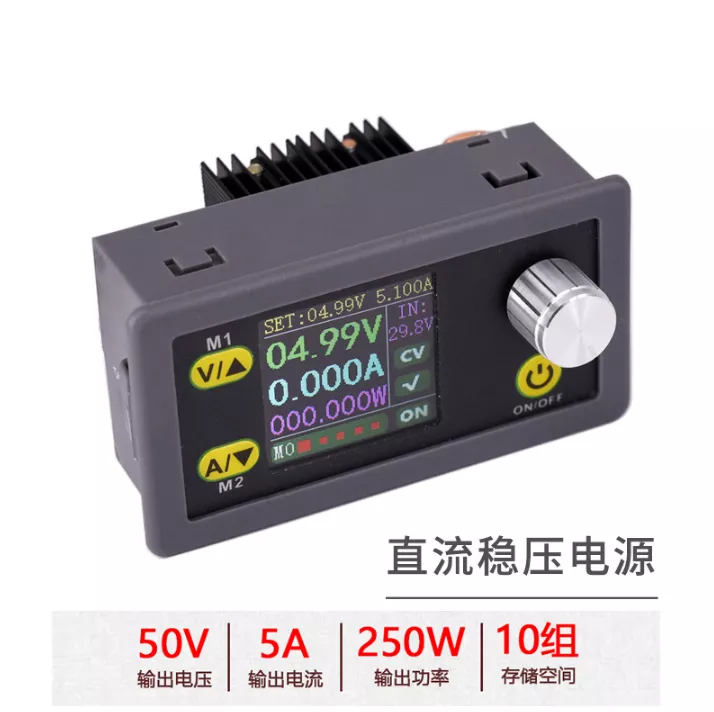 Знижуючий DC-DC перетворювач WZ5005E Аналог DPS5005 250Вт 50В 5А, фото №1