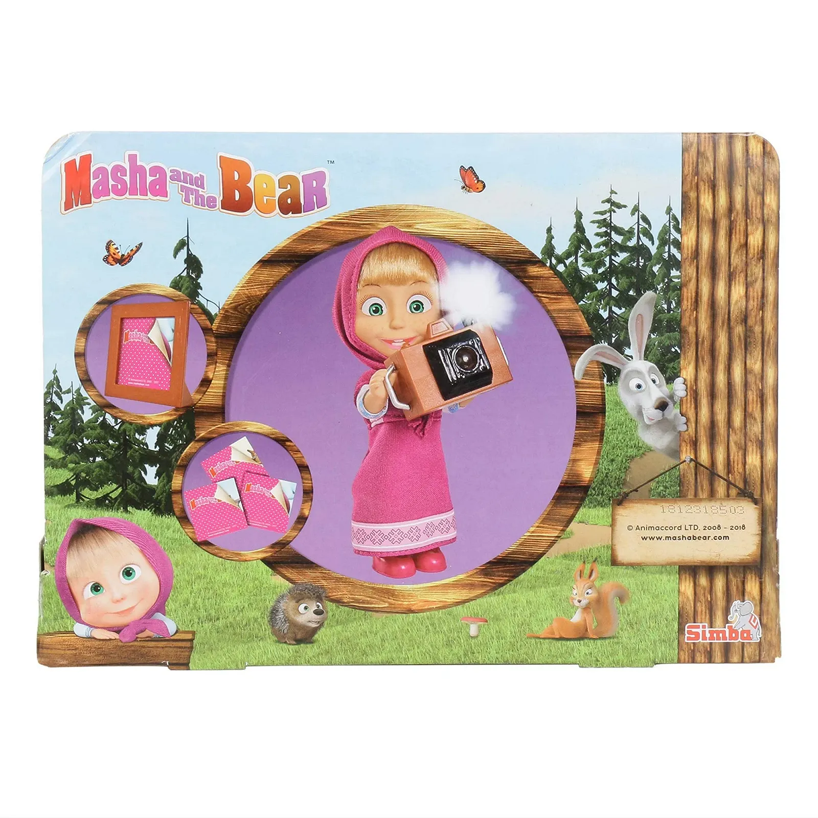 Лялька Simba MASHA EN DE BEER Фотографія V, фото №5 Лялька Simba MASHA EN DE BEER Фотографія V, фото №5