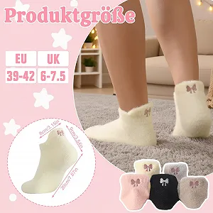 Шкарпетки Жіночі М'які Пухнасті 39-42, 5 пар synthetic.ua - Фото 1