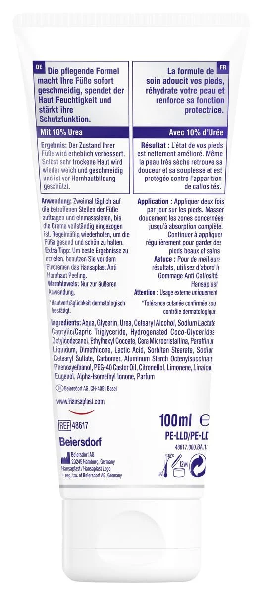 Крем для ног Hansaplast, фото №6