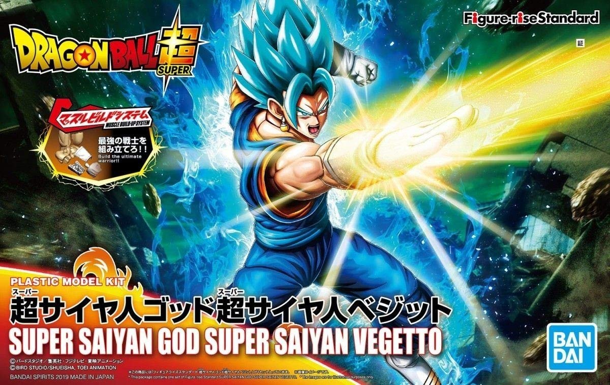 Модельний Комплект Dragon Ball Super Saiyan God Super Saiyan Vegeta Без Кольору, фото №1