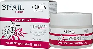 Крем для обличчя Victoria Beauty Snail Slime з пептидами, ретиналом та центеллою азійською антивіковий 50 мл - Фото 1