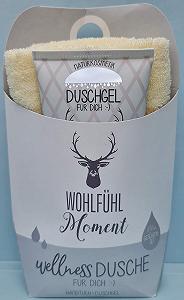 Подарунковий набір LaVida Wellness Shower Feel-Good Moment Relax гель для душу та рушник з органічної бавовни synthetic.ua - Фото 1