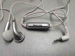 Наушники и Bluetooth-гарнитуры Philips 2,5 мм вставные с микрофоном ціна на synthetic.ua - Фото 1 Наушники и Bluetooth-гарнитуры Philips 2,5 мм вставные с микрофоном synthetic.ua - Фото 1