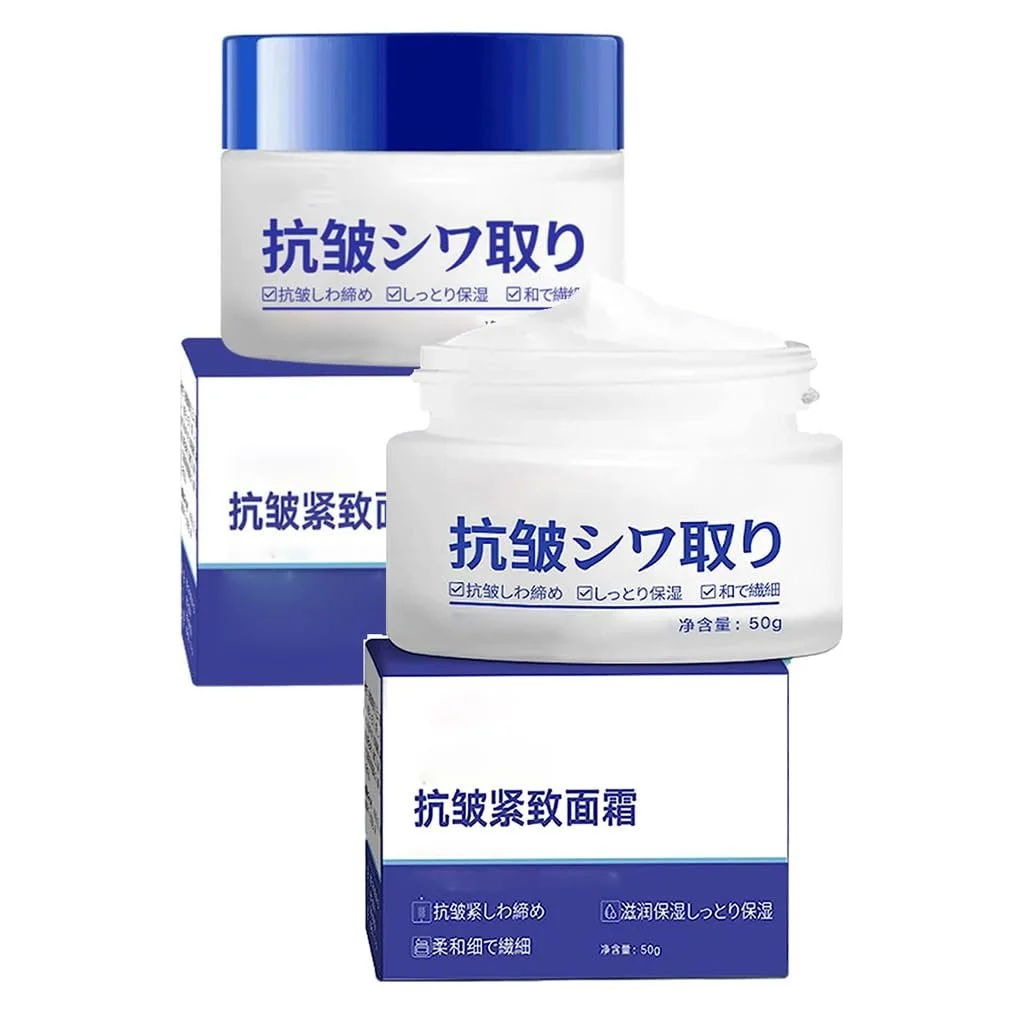 Крем для лица Zhongxia Japanese 28-Day Anti-Wrinkle омолаживающий с коллагеном, 2 шт., фото №1 Крем для лица Zhongxia Japanese 28-Day Anti-Wrinkle омолаживающий с коллагеном, 2 шт., фото №1