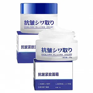 Крем для лица Zhongxia Japanese 28-Day Anti-Wrinkle омолаживающий с коллагеном, 2 шт. - Фото 1