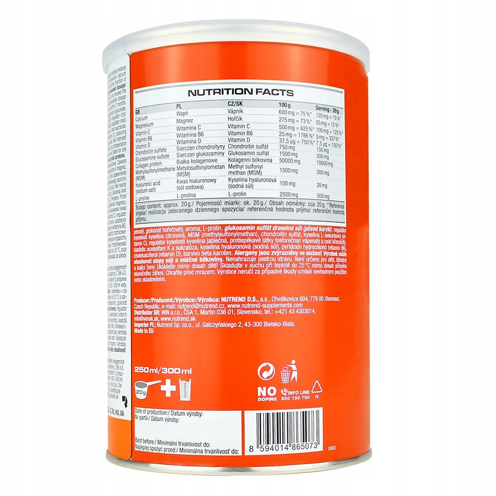 Хондропротектор Flexit Drink 400 g Peach, фото №2