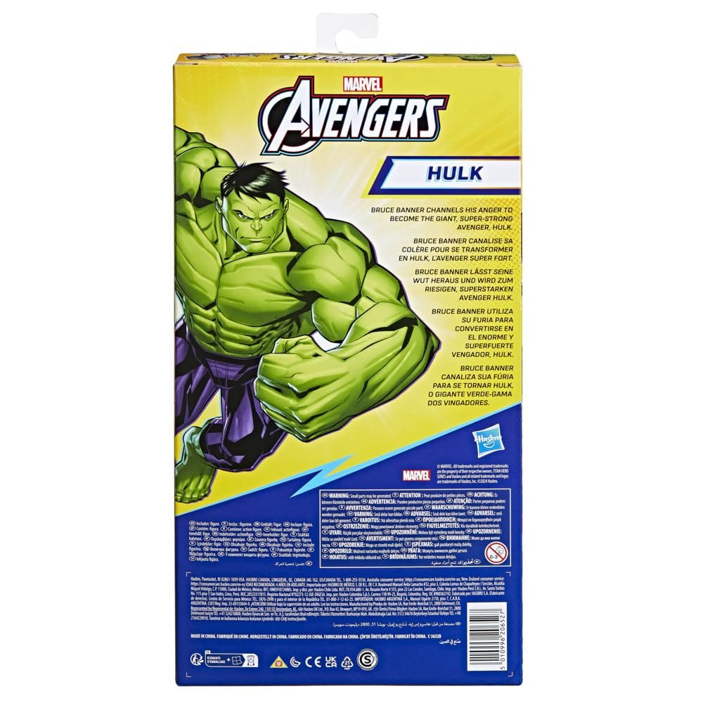 Фігурка Халк Marvel Titan Hero Series Blast Gear 30 см, фото №4