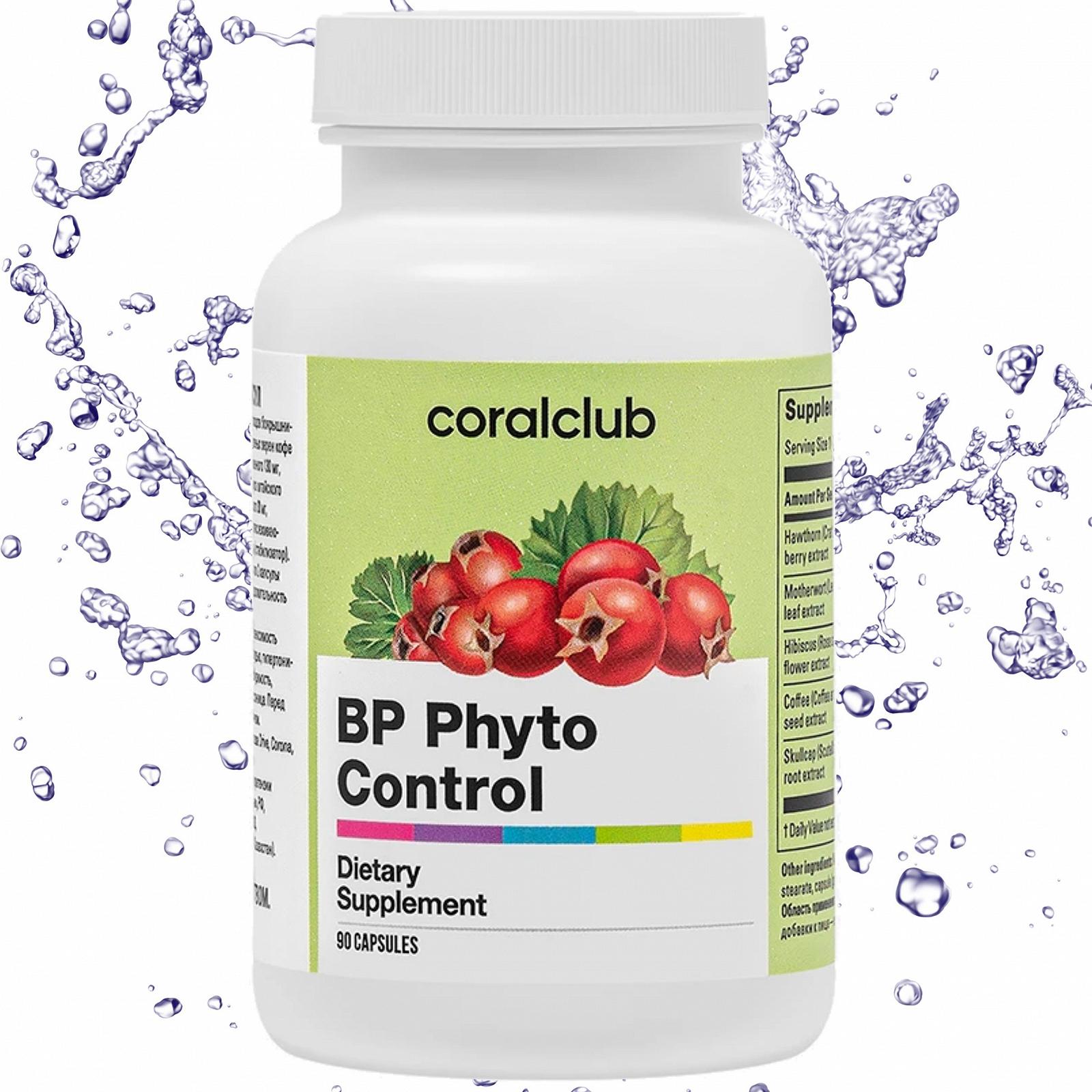 Біодобавка BP Phyto Control Coral Club 90 капсул, фото №1