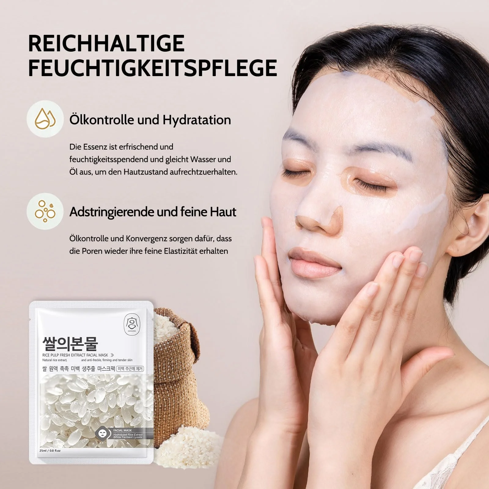 Тканинна маска Shefave, набір 8 шт, рисовий екстракт, для живлення, вирівнювання тону шкіри та зволоження, фото №5