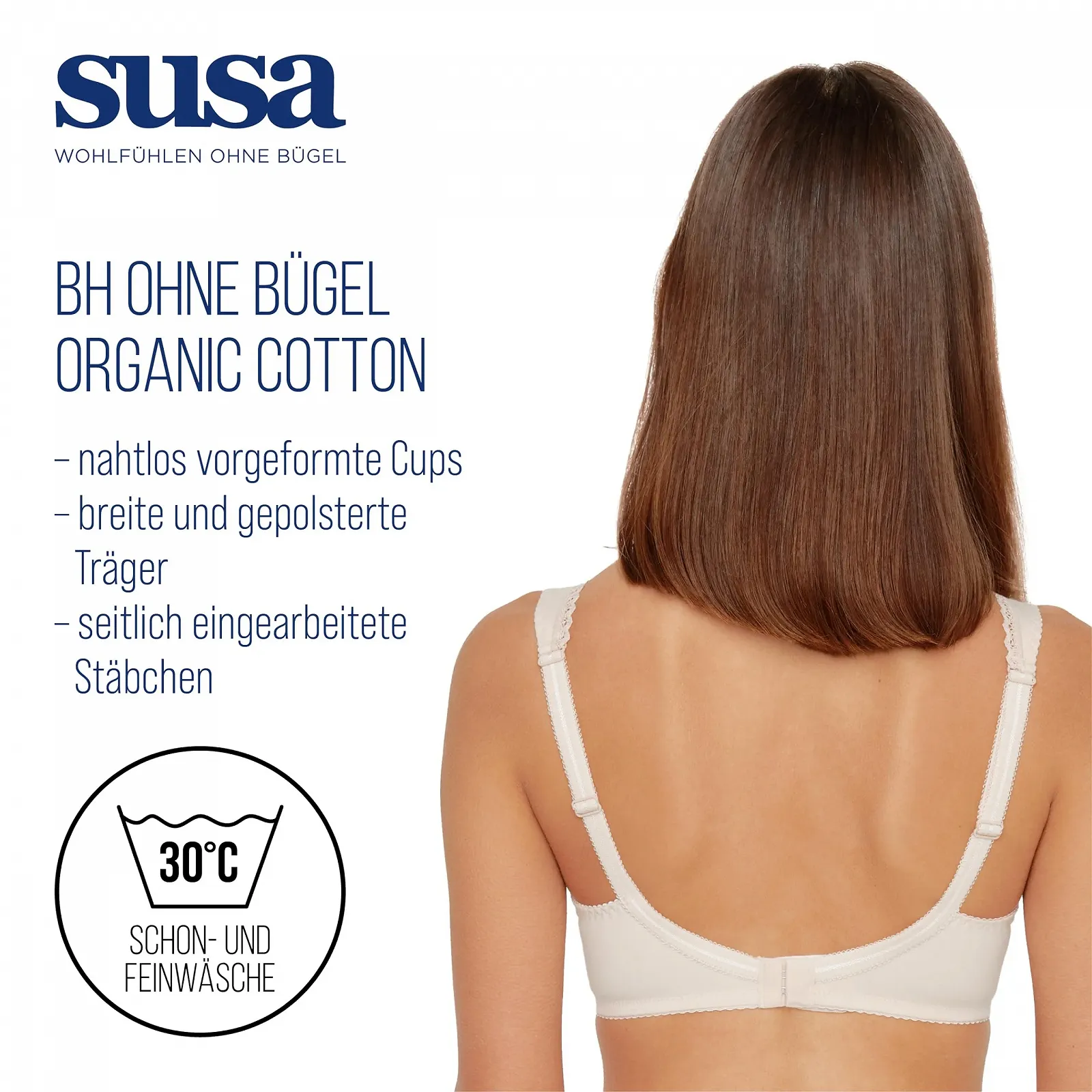 Бюстгальтер Susa Organic Cotton 7758 без кісточок, фото №3