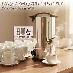 Кофемашина Bostar с круглым фильтром 12 л, 75 чашек, функция заваривания и подогрева, интеллектуальный контроль температуры, индикатор уровня, Нержавеющая сталь synthetic.ua - Фото 1