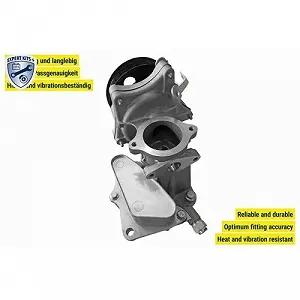 Масляний радіатор двигуна VEMO V40-60-2129 EXPERT KITS + для GMC OPEL VAUXHALL synthetic.ua - Фото 1