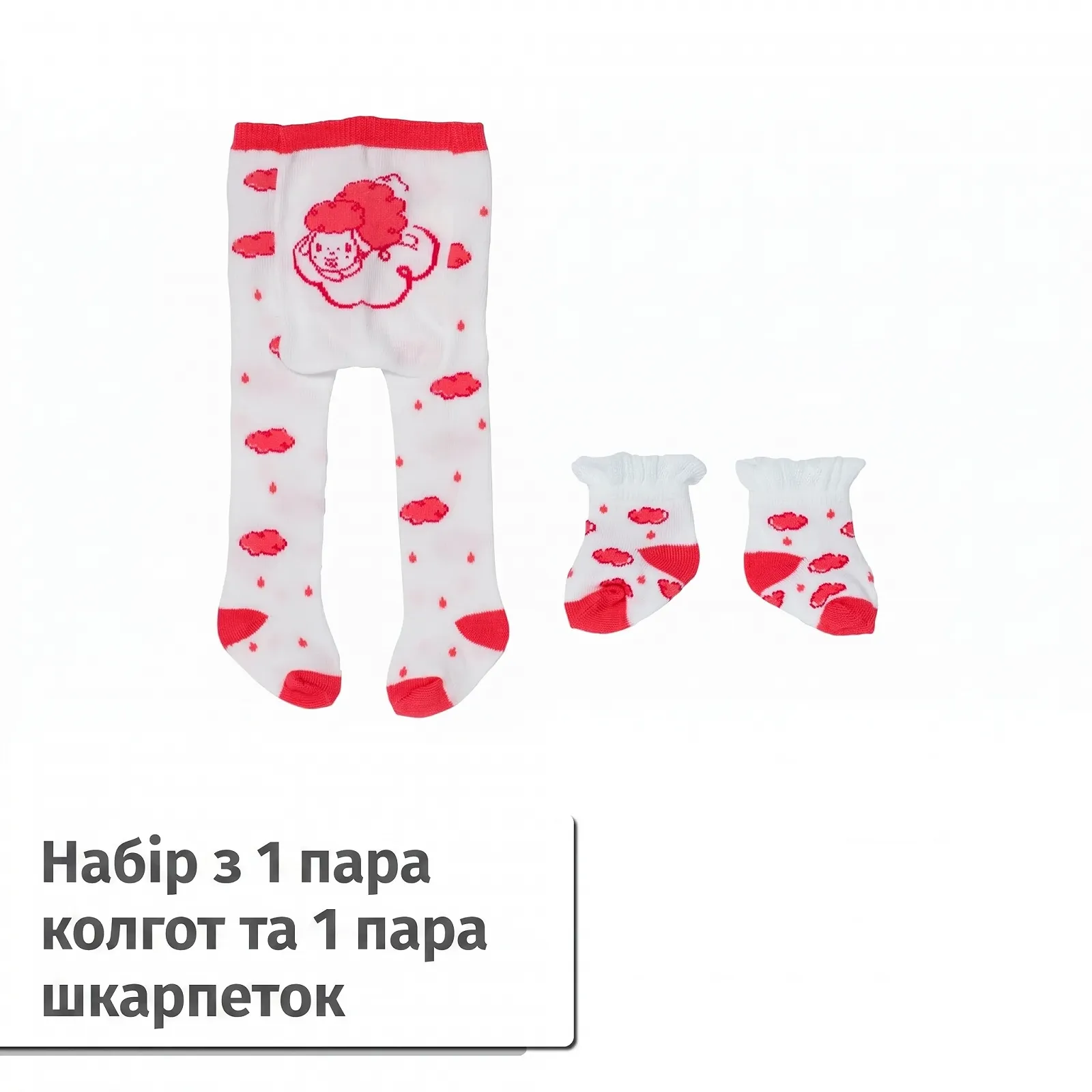 Колготки и носки Zapf Creation Baby Annabell 710807 для кукол, 43 см, 2 шт., фото №4