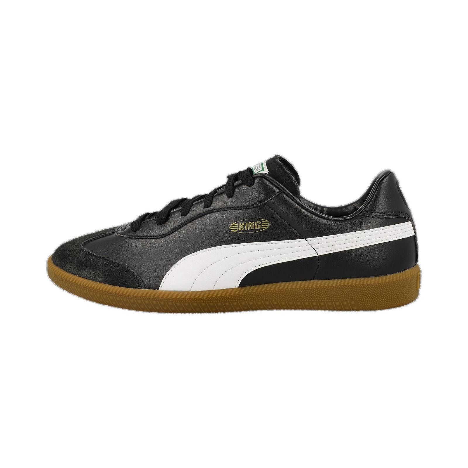 Бутси PUMA Unisex King 21 It, фото №1