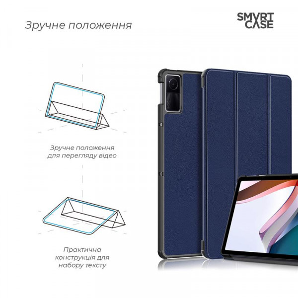Чехол-книжка Armorstandart Smart для Xiaomi Redmi Pad 2022 Blue ARM64005, фото №4