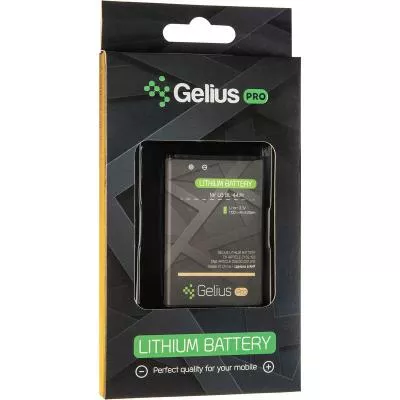 Аккумуляторная батарея для телефона Gelius Pro LG BL-44JH (L7/P700/P705) 1400 mAh 74992, фото №5