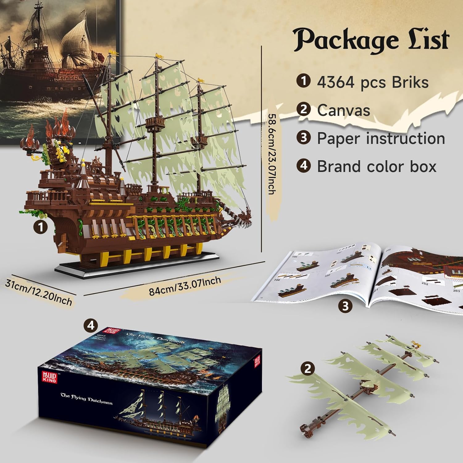 Набір COIL 13197 Піратський корабель Летючий Голландець 4364 шт., фото №7