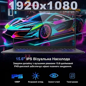 Ноутбук 15.6" DREAMFYRE ANL5 AMD Ryzen 5 3500U RAM 16GB SSD 512GB Windows 11 (UKR) synthetic.ua - Фото 1