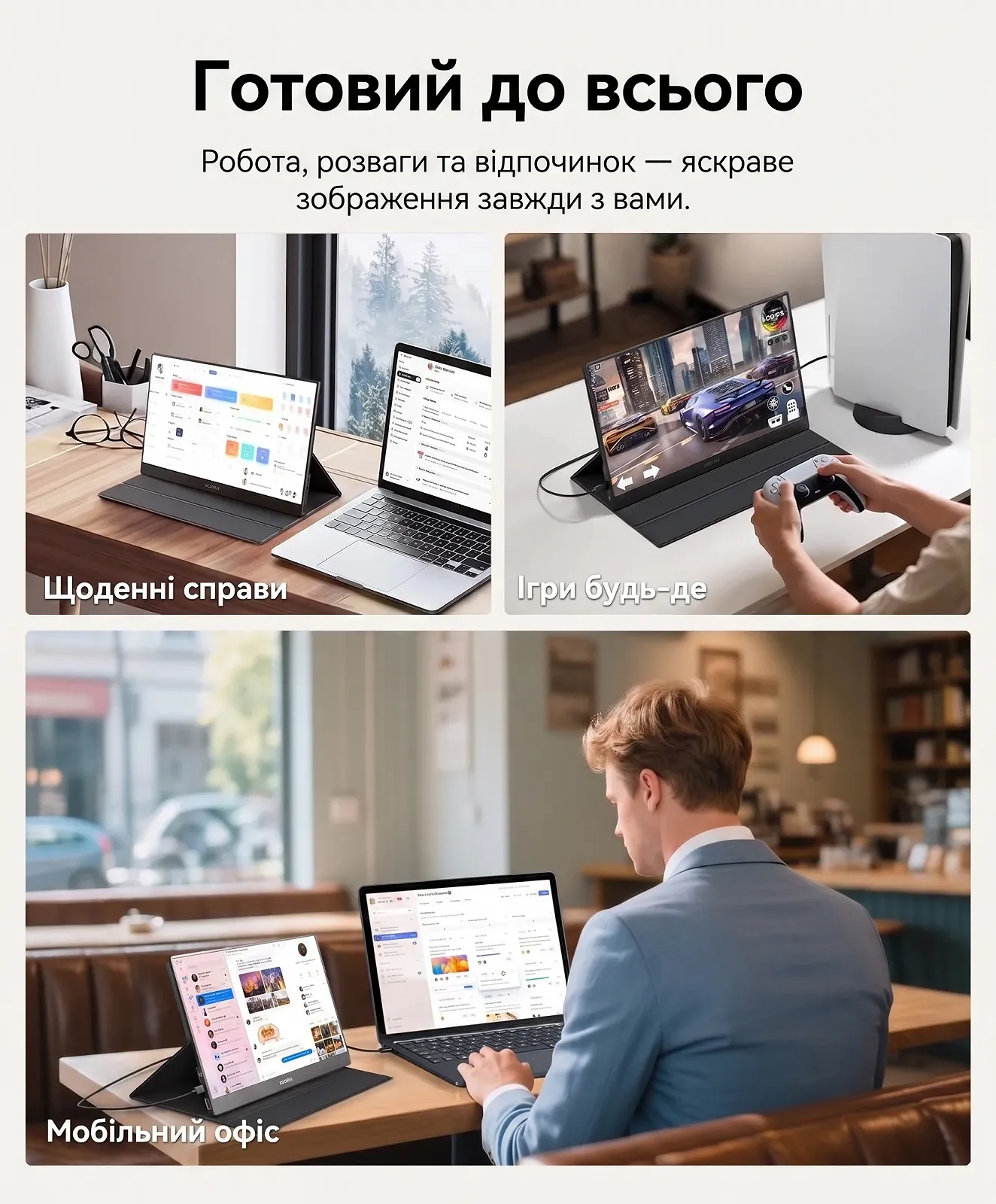 Монітор портативний 15.6" KOORUI MB15B5F Full HD IPS 60 Гц, фото №7