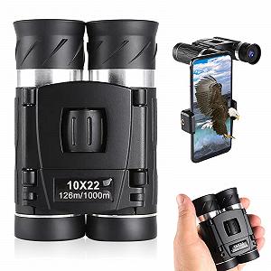 Бінокль 10x22 Compact Waterproof Foldable Carry Bag - Фото 1