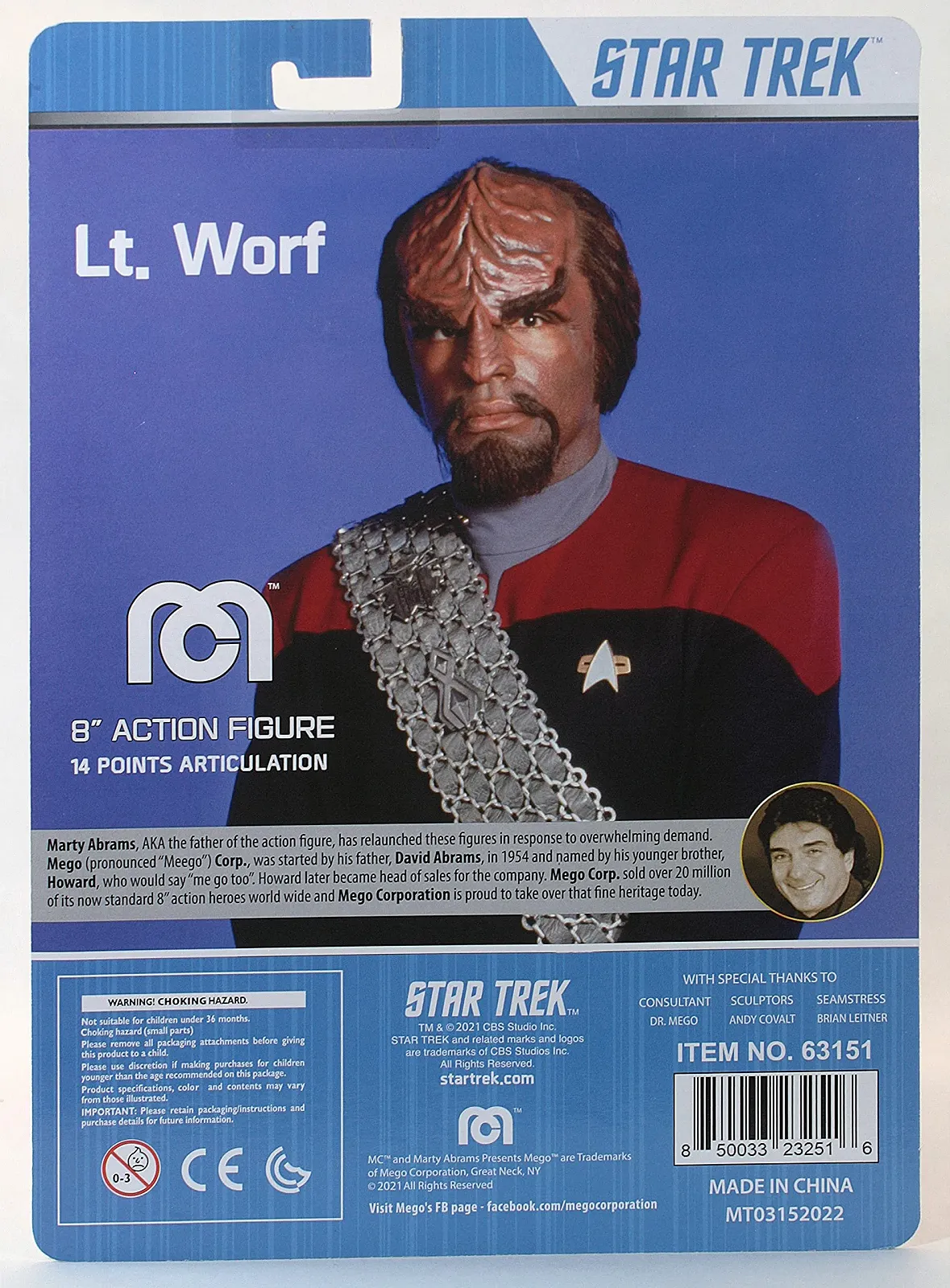 Экшн-фигурка MEGO CORPORATION Star Trek: Deep Space Nine Lt. Worf 8 дюймов, фото №3