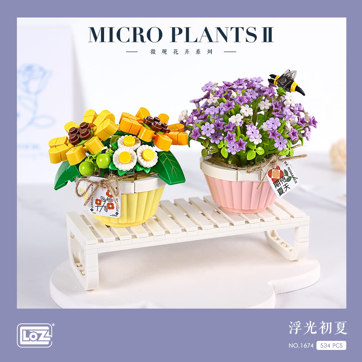 Блоки LOZ Eternal Flower Series 1674 Ваза с цветами, фото №1
