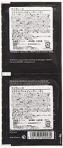 Маска для лица Apivita с морской лавандой, увлажняющая и против загрязнений synthetic.ua - Фото 1
