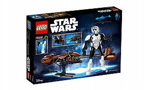 Детский конструктор LEGO Star Wars Штурмовик-разведчик на спидере (75532) synthetic.ua - Фото 1