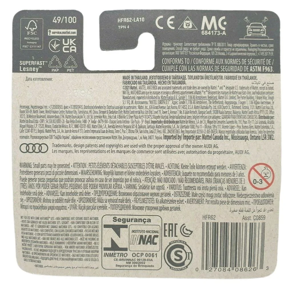 Купе Matchbox Audi TT RS MBX 49/100 HFR62 Short Card Superfast Lesney Червоний, фото №1 Купе Matchbox Audi TT RS MBX 49/100 HFR62 Short Card Superfast Lesney Червоний, фото №1