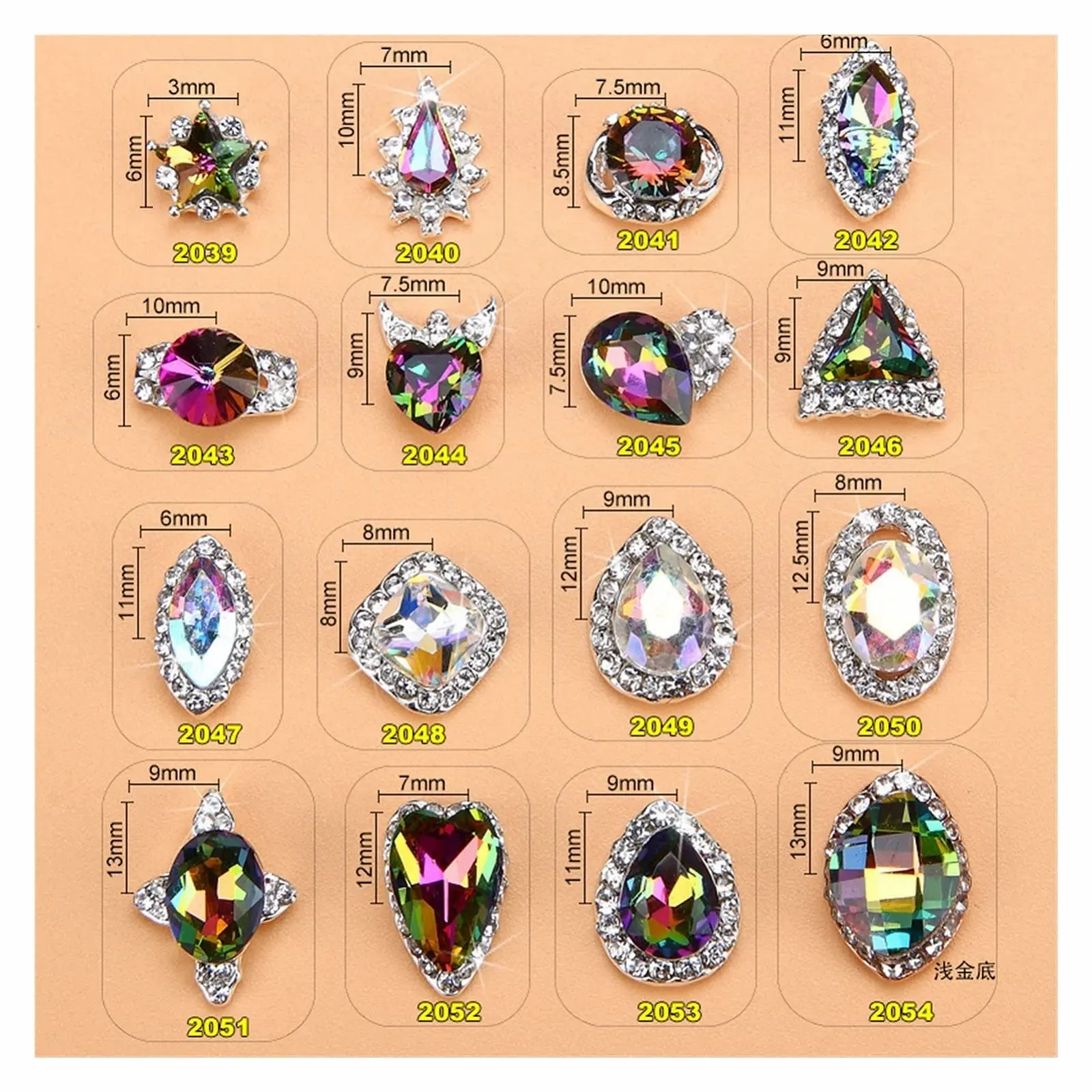 Украшения для ногтей 3D-дизайн YAOQIJIE Кристалл Серебро, 50 шт, фото №5