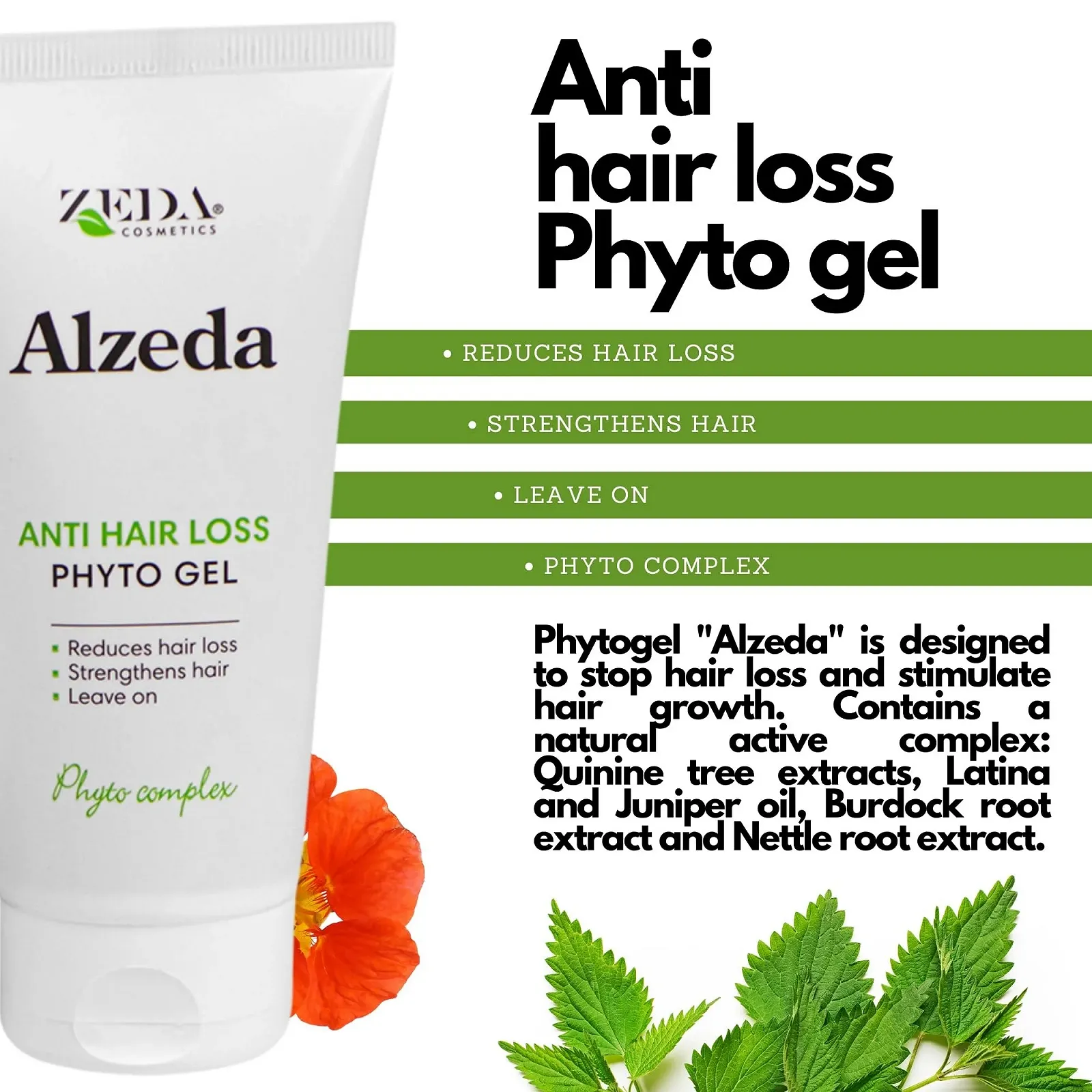 Гель ALZEDA проти випадіння волосся, сприяє росту для сильного волосся, фото №2