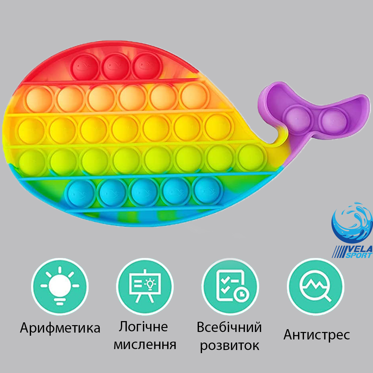 ᐉ Антистресс мягкая игрушка Push Pop it Bubble Поп ит Fidget ...