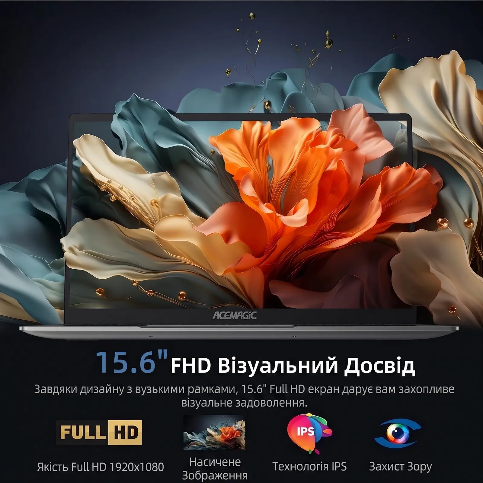 Ноутбук 15.6" ACEMAGIC AX15 Intel N150 RAM 16GB SSD 512GB Win11 Алюмінієвий корпус (UKR), фото №2
