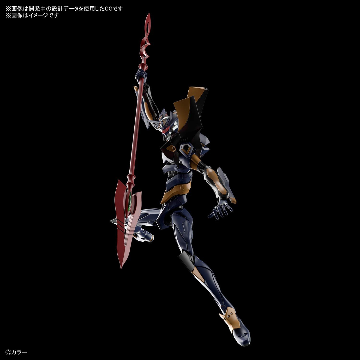 Фігурка Bandai Evangelion RG Mark.06, фото №4