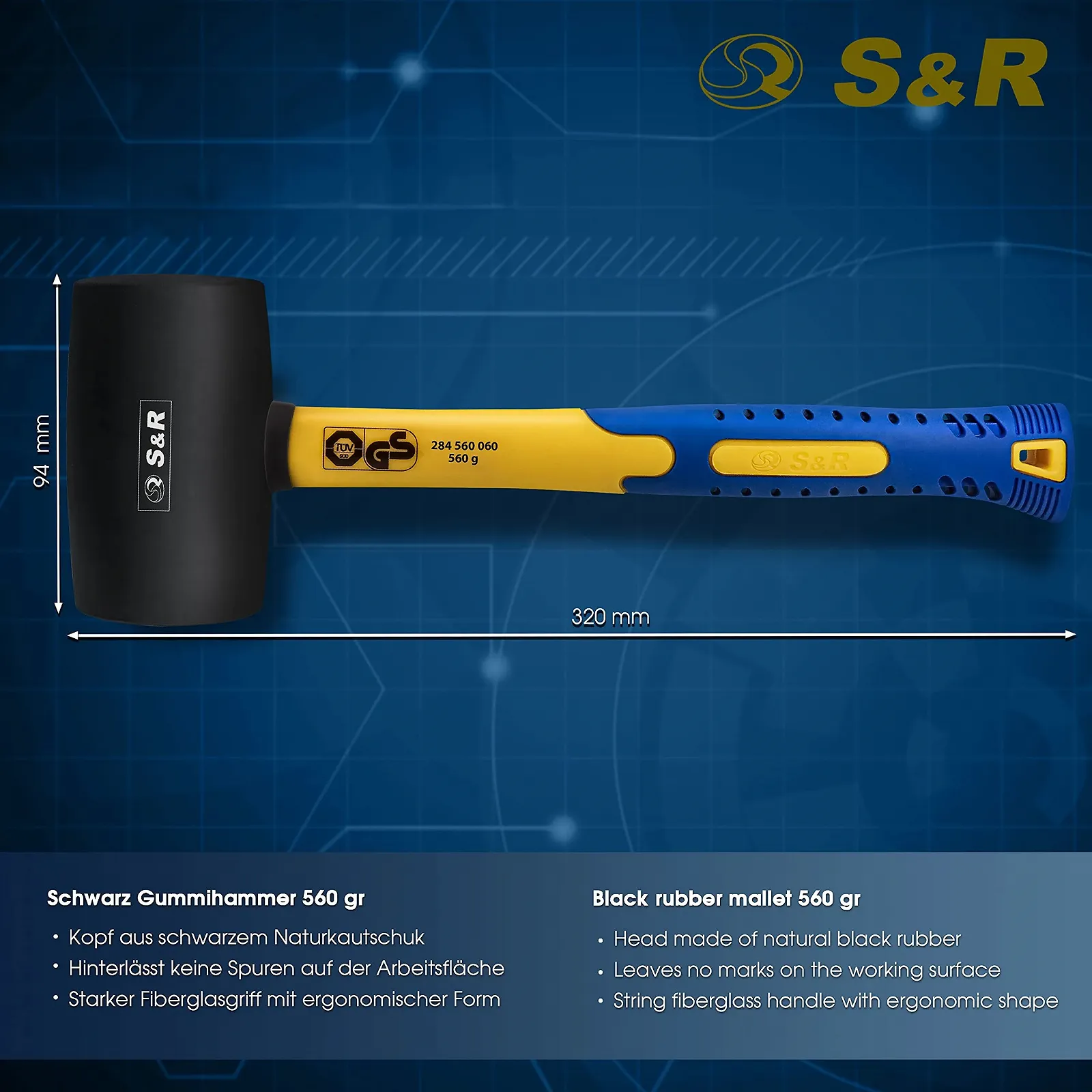 Резиновая киянка S&R с фибергласовой рукояткой Черная, фото №2 Резиновая киянка S&R с фибергласовой рукояткой Черная, фото №2