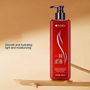 Бальзам для волос Firulab Smoothing Conditioner 200 мл synthetic.ua - Фото 1