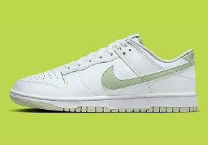 Кросівки Nike Dunk Low Retro 42.5 - Фото 1