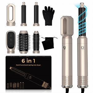 Купити Стайлер для волосся UKLISS Pro Air Styler Set 6 в 1 1000 W Silver Gold - Фото 1 Стайлер для волосся UKLISS Pro Air Styler Set 6 в 1 1000 W Silver Gold - Фото 1