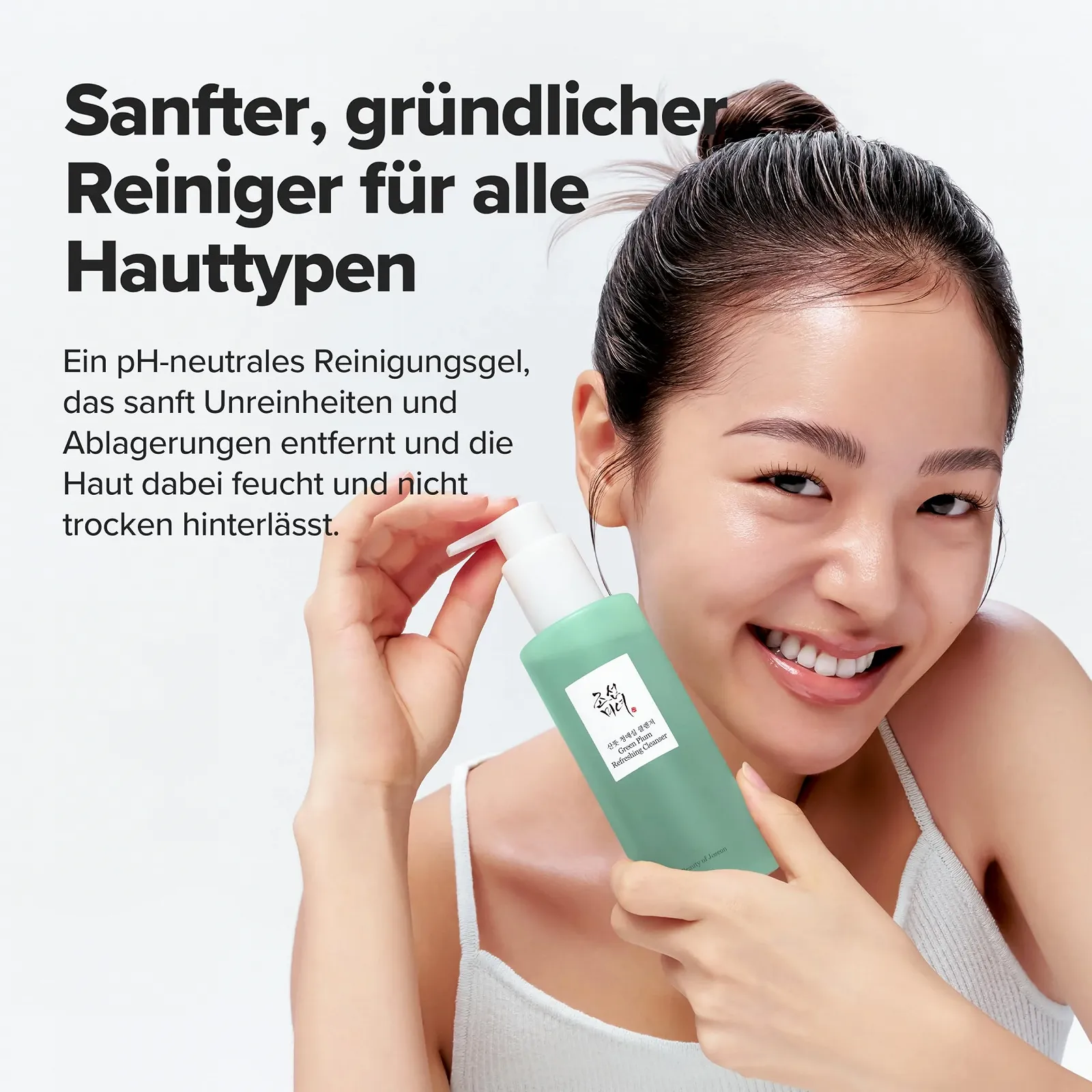 Очищувальний Засіб Beauty of Joseon Green Plum Освіжаючий, фото №4 Очищувальний Засіб Beauty of Joseon Green Plum Освіжаючий, фото №4