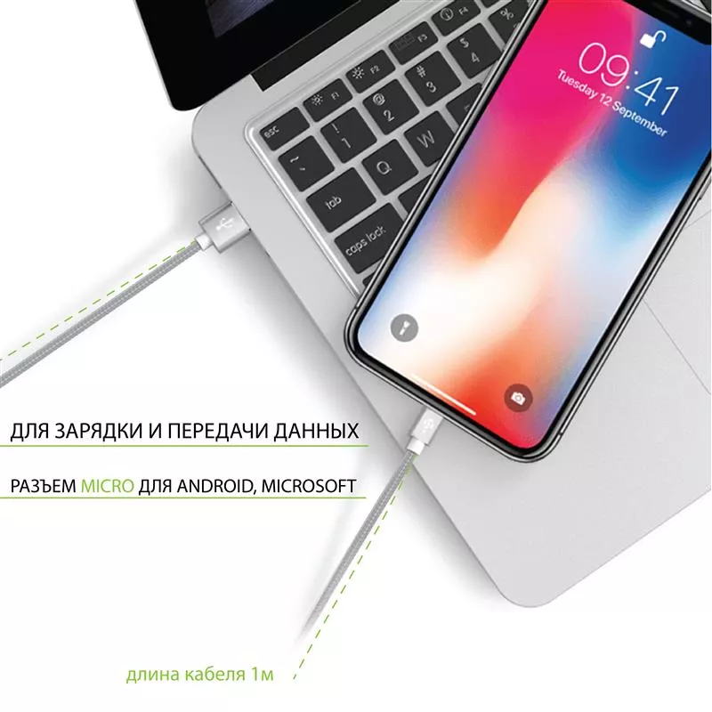 Кабель Intaleo CBGNYM1 USB-microUSB 1м Grey 1283126477676, фото №3