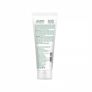 Маска для обличчя Jovees Ayurveda Чайне дерево та гвоздика проти акне антисептична, 120 г (2 шт в упаковці) ціна на synthetic.ua - Фото 1 Маска для обличчя Jovees Ayurveda Чайне дерево та гвоздика проти акне антисептична, 120 г (2 шт в упаковці) synthetic.ua - Фото 1